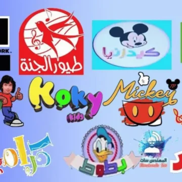 موعد مباراة إنجلترا ضد أوروجواي الودية والقنوات الناقلة لمشاهدة اللقاء مجاناً